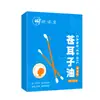 Aceite Nasal de Semilla de Bardana Yanyutang, Aceite para la Comodidad Nasal, Parche Nasal para la Salud con Hisopo, Parche de Semilla de Bardana para la Comodidad Nasal, Gotas de Aceite Nasal