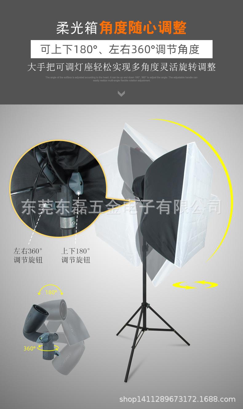 四角伞-双箱-5310-3_04.jpg