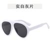Óculos de sol personalizados com armação grande Toad, óculos de sol femininos populares na internet, moda de rua, óculos de sol europeus e americanos, retrô, modernos, com protetor solar