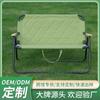 Celebridad de internet al aire libre portátil plegable tela Oxford doble silla Kermit silla de playa respaldo con veta de madera silla plegable venta al por mayor