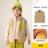 Colete Infantil de Inverno Lemon Baby Colete para Crianças ao Ar Livre Quente Novo Colete para Meninas e Meninos Atacado