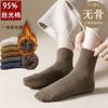 Calcetines nuevos para mujer de algodón al 95% hasta media pantorrilla con planta de toalla, calcetines de color sólido para mujer, calcetines Terry gruesos sin costuras con forro polar, calcetines de algodón