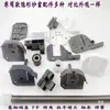 Acessórios para Janela com Tela Enrolável Tela Invisível Porta e Janela com Tela Antiga Reparo e Peças de Reposição para Rolos Rolamento de Mola Canto