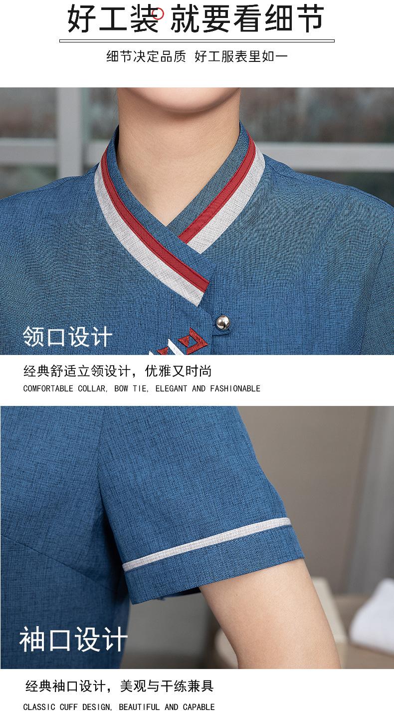 未标题-1_14.jpg