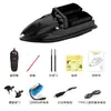 Barco cebador con posicionamiento GPS inteligente para pesca en exteriores, barco con control remoto, localizador de peces eléctricos para cebo, barco señuelo, venta al por mayor de comercio exterior
