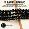 Runya Cristal Obsidiana Negra Natural Contas Redondas Semi-Acabadas DIY Contas Soltas Acessórios para Miçangas Atacado