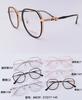 Gafas de Moda de Aleación Planter de Moda para Jóvenes Flor Paraguas Lateral Estilo Neutral Americano Pequeño Huesudo Emocional 88039