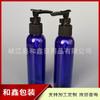 Frasco pump de 150ml frasco de shampoo 150ML frasco de loção bico de pato pet ombro redondo frasco de álcool gel