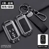 Estojo de chave SUZUKI XL7 solio controle remoto swift Jimny hustler case capa de chave ertiga