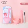 LMLTOP Kit de Ferramentas para Tigela de Máscara Facial DIY, Colher para Misturar Máscara, Tigela para Máscara, Espátula, Ferramentas para Máscara Facial Caseira, Cuidadosamente Selecionado