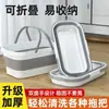Paño de Repuesto para Mopa Plana con Clip de Tela de Alta Calidad para Uso Doméstico, Adecuado para Pisos de Madera y Azulejos, una Herramienta de Limpieza para Personas Perezosas