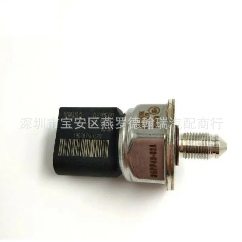 s-l1600 (4)