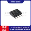 Novo Original Max3485Aeasa+T Soic-8 Transceptor Rs-485/Rs-422 Protegido Contra Descarga Eletrostática