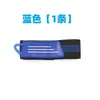 Equipo de Ciclismo, Correas para Piernas de Bicicleta, Ataduras para Piernas de Montaña, Correas para Pies, Correas de Equipo de Ciclismo, En Stock