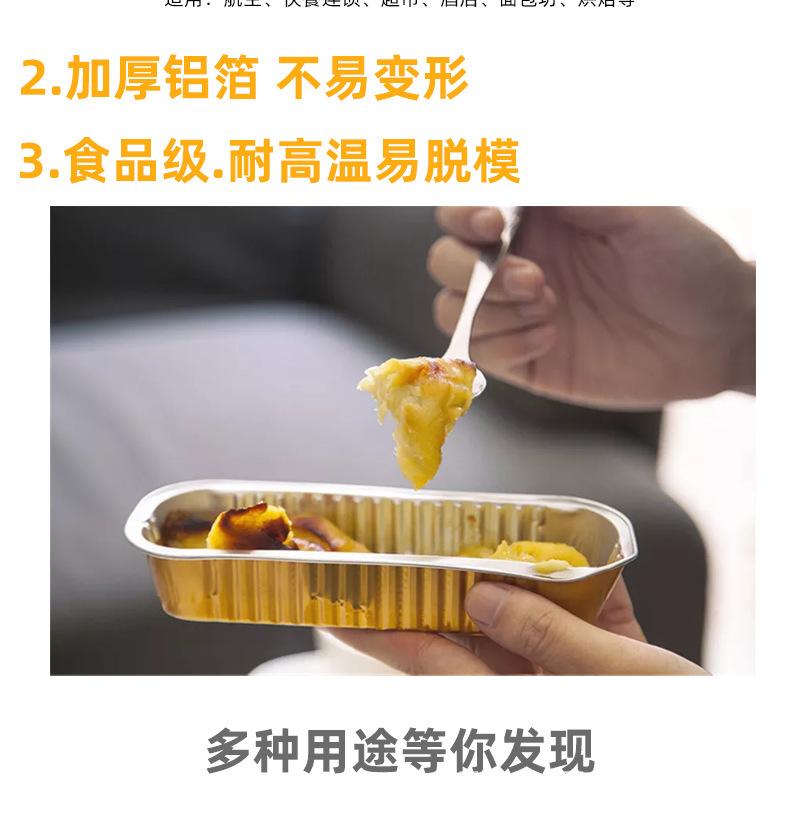 详情-02.jpg