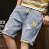 Shorts Jeans Finos de Verão para Homens, Corte Solto, Casual Tamanho Grande, Cintura Elástica, Rasgado, Elástico, Estilo Coreano, para Uso ao Ar Livre