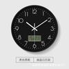 Reloj de pared electrónico con calendario perpetuo LCD para sala de estar, reloj simple, reloj de pared de cuarzo, explosión de 12 pulgadas y 30 cm