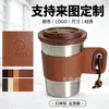 Caneca de café portátil de aço inoxidável para exterior com capa de couro de cortiça para copo capa de copo de café para acampamento capa de copo de couro com isolamento térmico atacado