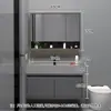 Gabinete de baño con lavabo integrado de nano-roca combinación de gabinete de lavabo lavabo de baño gabinete de lavabo lavabo