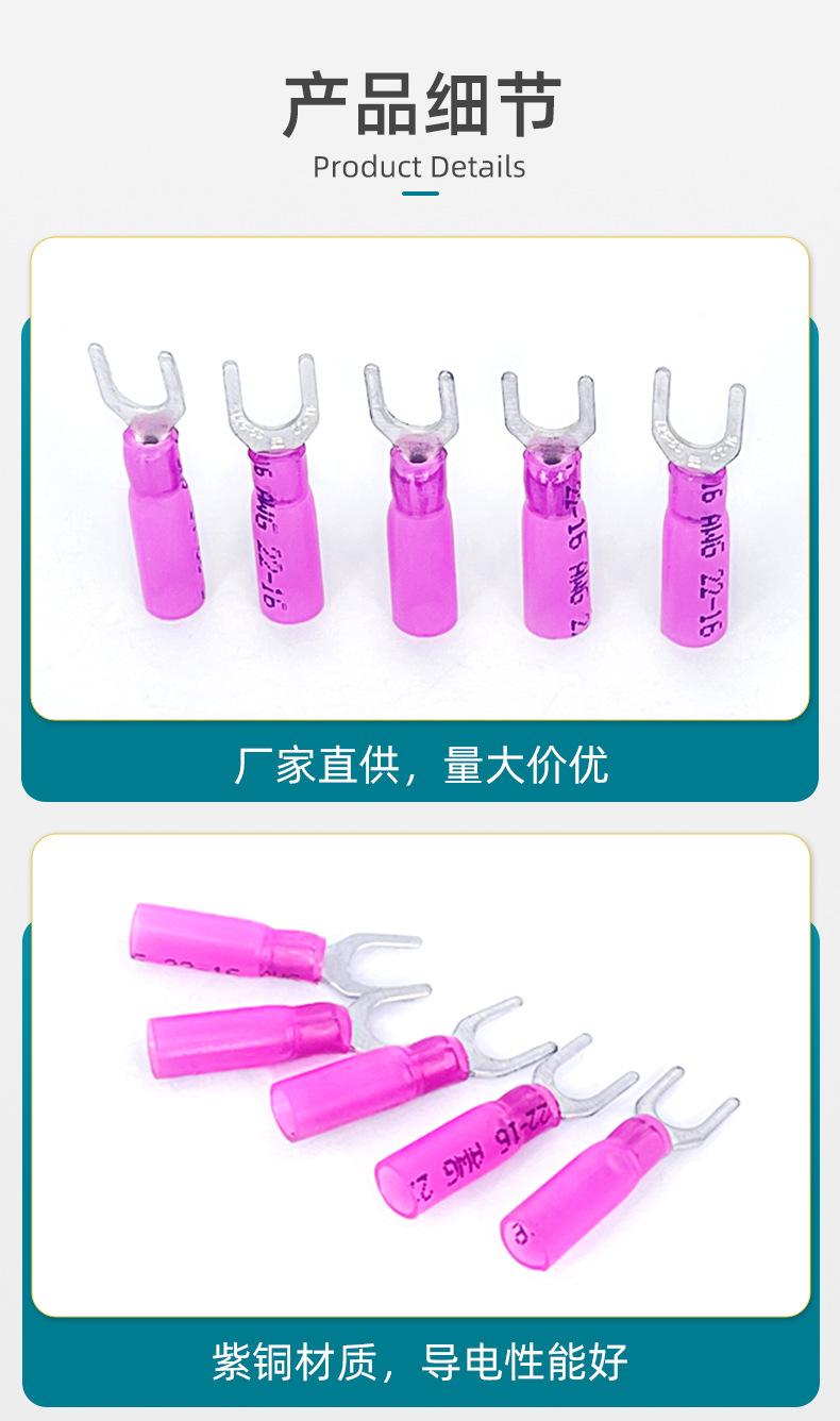昊诚详情页_05.jpg