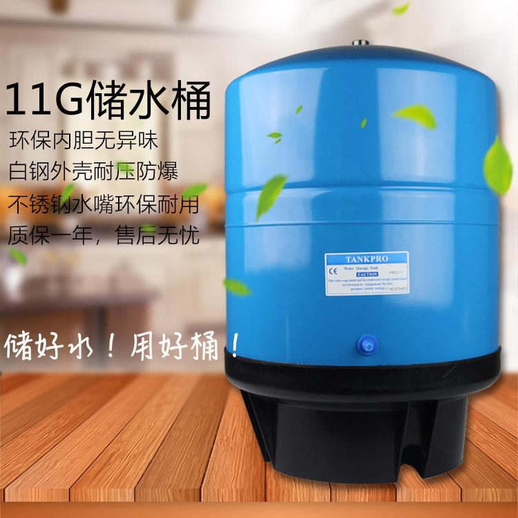 11G压力桶详情图1