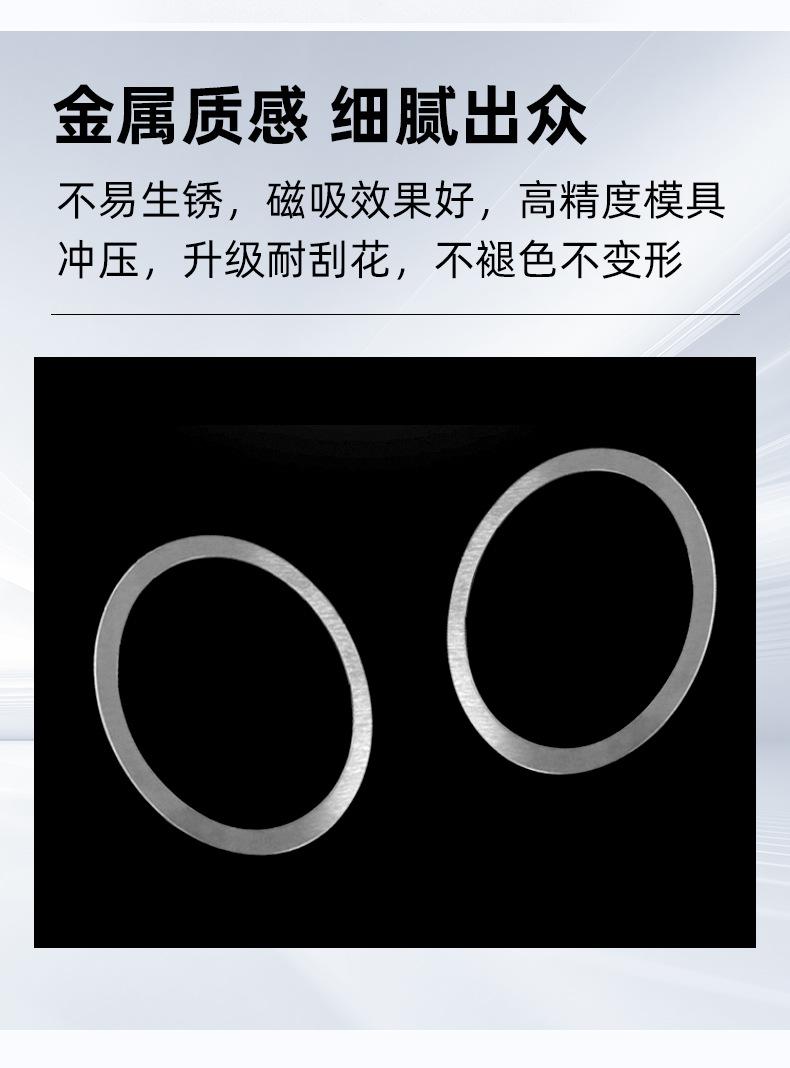 引磁圈_07.jpg