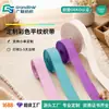 Oeko-Tex Soporta la Personalización de Pedidos Pequeños de Cinta de Tejido Liso, Cinta de Poliéster de Colores, Correas de Mochila y Cinta de Ribete para Ropa