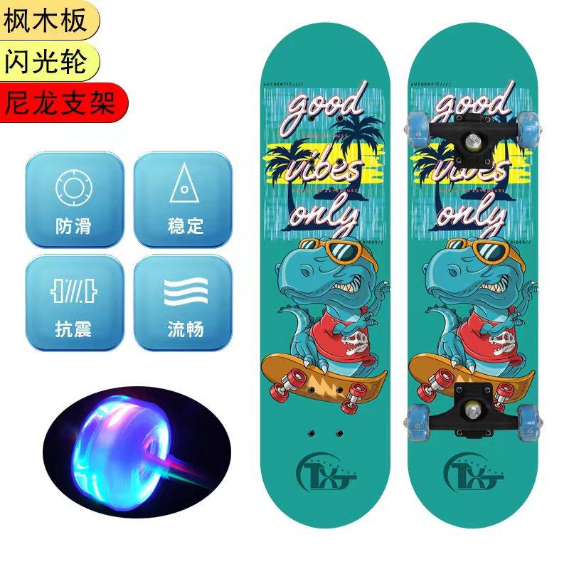 图片1(5)