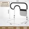 Barandilla de Cama Máquina Elevadora para Ancianos Pasamanos Barandilla Protectora de Cama para el Hogar Máquina Elevadora de Ayuda para la Seguridad de los Ancianos