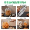 [Yikou] Caixa Expositora de Potes Selados, Caixa de Gelatina de Peixe para Medicina Herbal Chinesa, Caixa Plástica Grande de Alta Capacidade à Prova de Umidade para Armazenamento