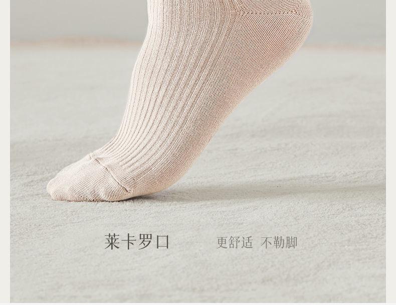 详情-07 - 副本.jpg