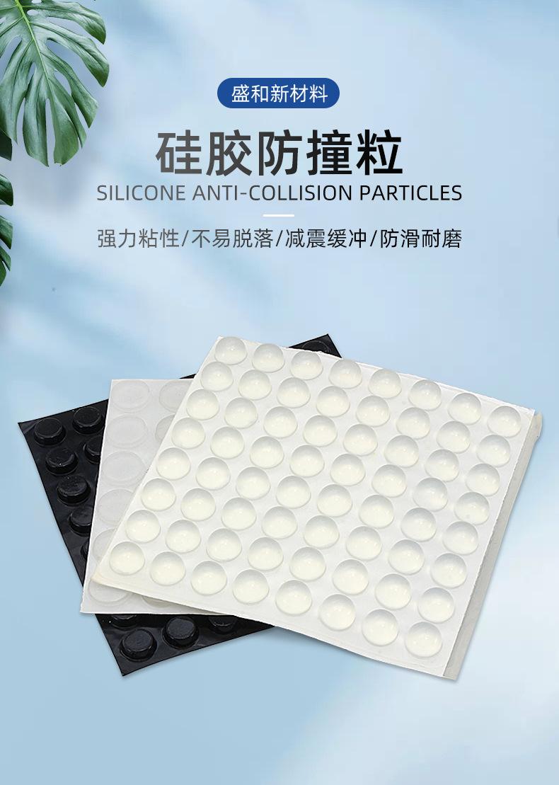 详情页_01