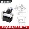 Válvula de bola electromagnética hidráulica 23QDF6K/31.5E24 23QDF6B/31.5E220 válvula electromagnética de inversión de bola