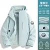 Chaqueta de tres en uno estilo camello para mujer, cortavientos e impermeable, desmontable, ropa para ciclismo y montañismo al aire libre