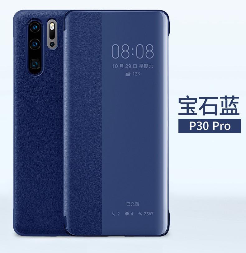 p30-9.jpg