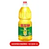 Aceite de Soja Refinado de Primera Calidad Golden Arowana 1.8L Vegetal No Transgénico Botella Pequeña Aceite para Ensaladas Aceite de Cocina para el Hogar