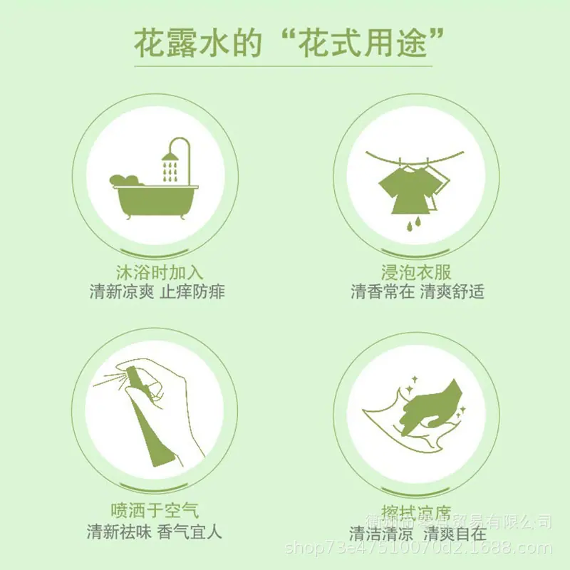 详情页 (9).jpg