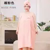 Comercio Exterior Talla Grande Falda de Baño Adulto Engrosada Sin Tirantes Toalla de Baño Baño de Pies Ropa para Baño Envoltura Salón de Belleza Falda de Baño Baño para Mujer