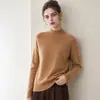 Suéter de punto de lana grueso sin costuras de cuello medio alto para mujer, manga raglán simple, corte holgado, adecuado para el trabajo o uso casual, estilo jersey
