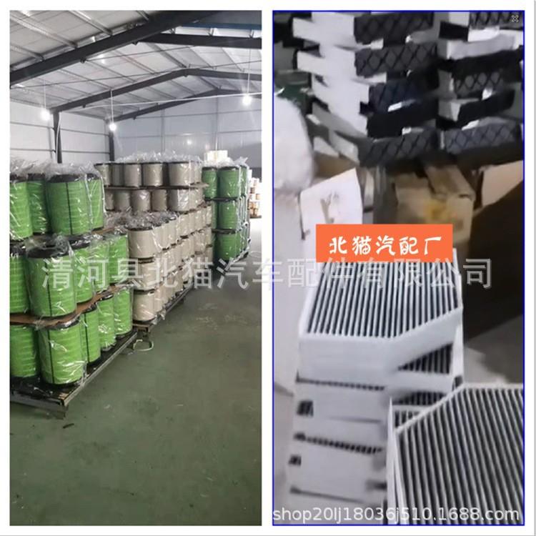 详情8