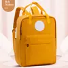 A Mochila Multicor de Alta Qualidade Sesame Baby é Macia, Fofa e Leve, Adequada para Passeios Diários, Escola e Deslocamento, Mochila de Grande Capacidade