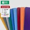 Patrón de suelo específico para gimnasios, suelo de plástico PVC resistente al desgaste comercial para fitness y deportes infantiles