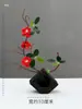 Decoração de Apresentação de Pratos de Restaurante de Hotel com Flores e Plantas, Decoração de Bandeja de Sashimi e Frutos do Mar, Guarnição de Sushi Japonês, Enfeites Criativos