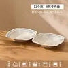 Cuencos de cerámica retro estilo japonés hechos a medida, diseño de alta gama, nueva colección 2026, elegantes y hermosos, aptos para uso doméstico y aptos para microondas