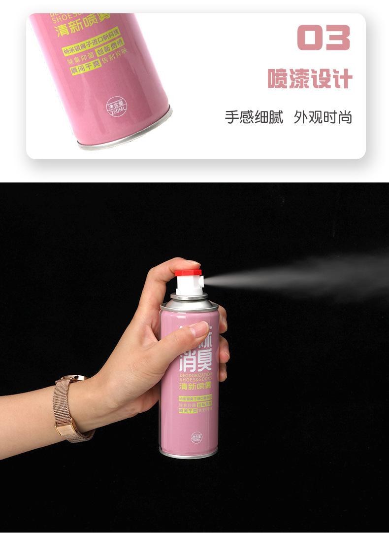 详情-02.jpg