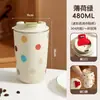 Nova Caneca de Café de Camada Dupla 304 Menina Cereja Copo de Água Escritório Aparência Elegante Desenho Animado Carro Copo Portátil Presente