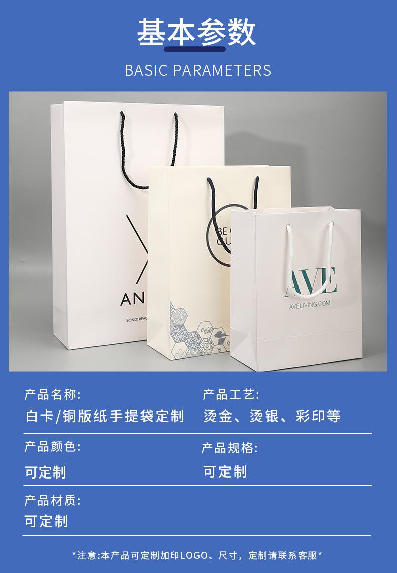 详情_09.jpg