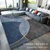 Alfombra para Sala de Estar Estilo Nórdico, Felpa de Cristal de Lujo para el Hogar, Alfombrilla Decorativa, Cobertura Completa, Resistente al Desgaste, Resistente a la Suciedad, Alfombra para Sofá y Mesa de Café