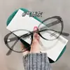 Óculos Lisos Estilo Retrô Europeu e Americano com Armação Preta Olho de Gato para Mulheres com Apoios Nasais 3D, Ultraleves, Adequados para Lentes de Grau, Valorizam Rostos Quadrados e Redondos