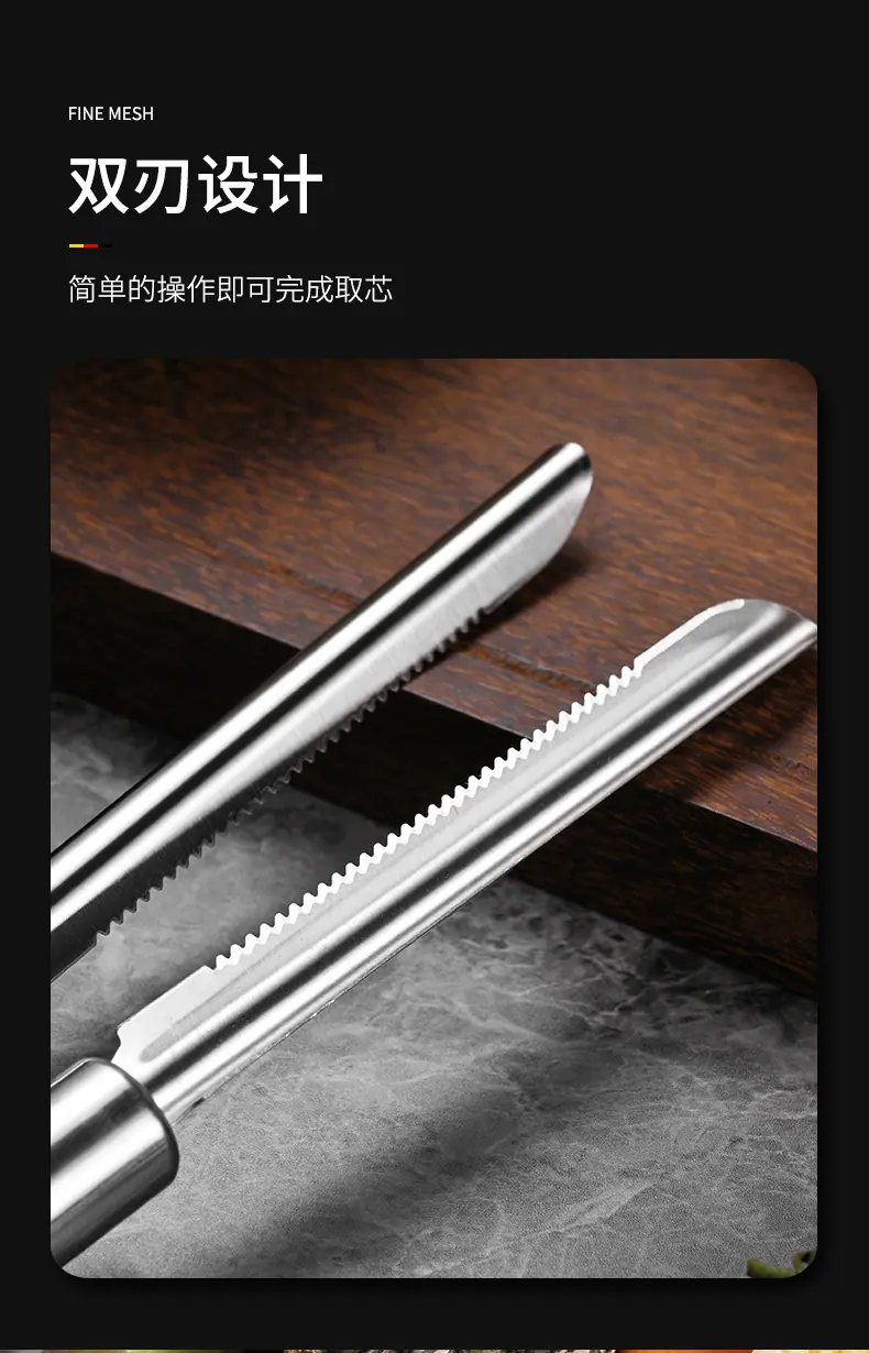 详情_08.jpg